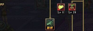 感受魔法暴力感&nbsp;dnf鬼泣超强悍刷图加点分享