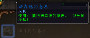 玩家收藏控！6.2.2版本新玩具总览列表
