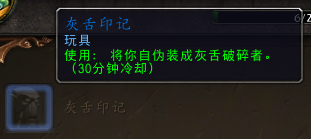 玩家收藏控！6.2.2版本新玩具总览列表