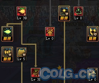 瘦身之后我更爱玩了&nbsp;dnf女气功刷图加点分享