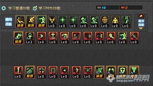 进击的奶爸 DNF圣骑士安徒恩速成装备推荐