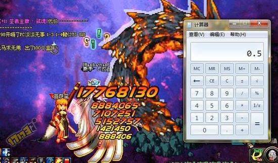 高爆发技能不可舍&nbsp;dnf武神加满折颈伤害测试