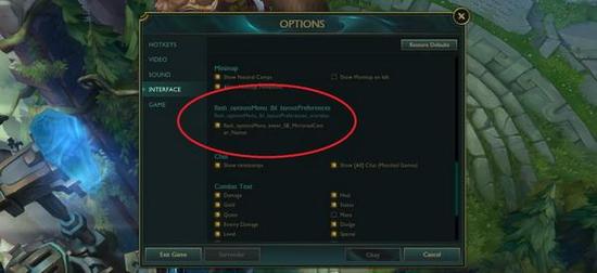 9.9测试服：新英雄确认为双子 船长削弱