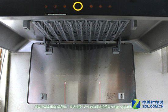 蝶翼环吸方太智能云魔方油烟机em12t评测2