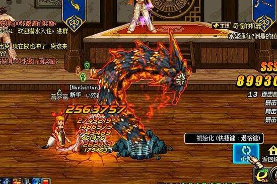 高爆发技能不可舍&nbsp;dnf武神加满折颈伤害测试