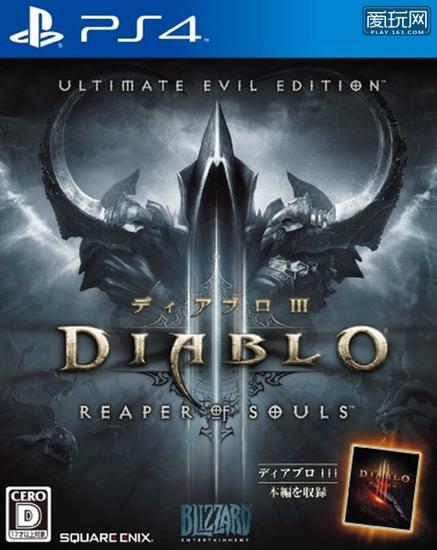 炉石杂谈：或许我们很快就能见到日服？