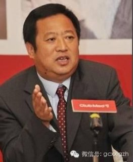 断崖式降级的官员都去哪了?