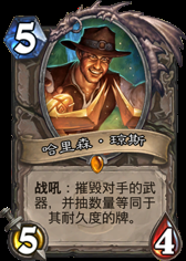 八卦：跳槽事件发酵&nbsp;囚徒VS中华毅力帝