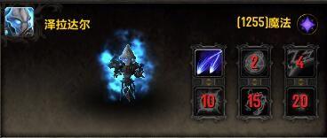 来自暴雪的恶意：嘉年华宠物鱼蛋登场啦