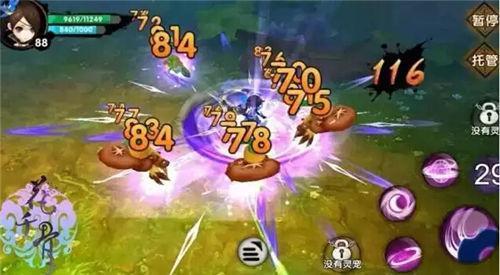 TOP50一天5.8万 揭秘刷榜行业暴利产业链
