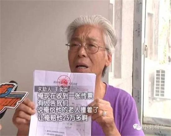 高中生自称被讹 事发当日究竟发生了什么?