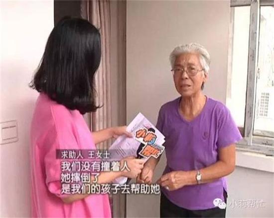 高中生自称被讹 高中生自称被赖上 寻目击者证清白