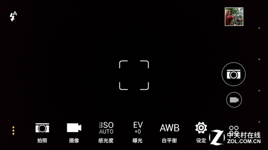 htc desire 728拍照界面