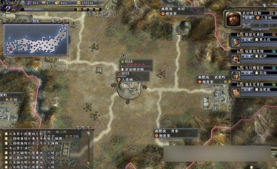 奔三还没它们大 十个比玩家岁数都大的游戏系列