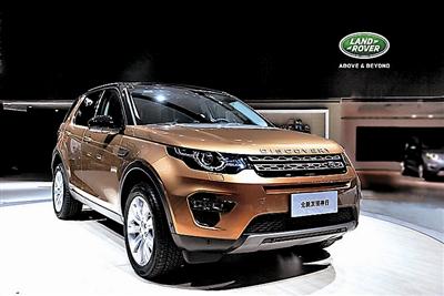 高层变动 奇瑞捷豹路虎产品将发力