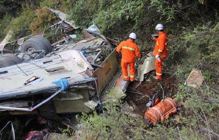 9e5389bbjw1ew4f9wkgzrj20m80e9gs4