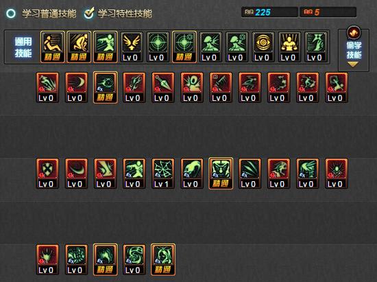 DNF死灵术士二觉加点 二觉技能加点方案