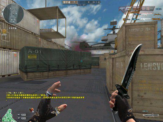 当手雷获得制导 穿越火线投掷手雷的正确姿势