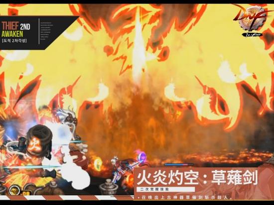 DNF暗夜使者二觉在即 你准备好了么?