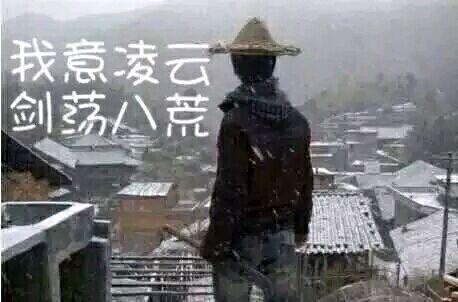 玩家恶搞 实力盘点天刀10大恶心技能