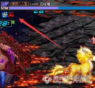 DNF史诗光剑歃血之怨评测 确实是好武器