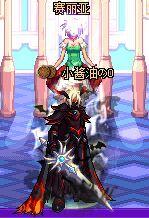 可兑换4种天空套! 追忆之稀有装扮礼盒展示