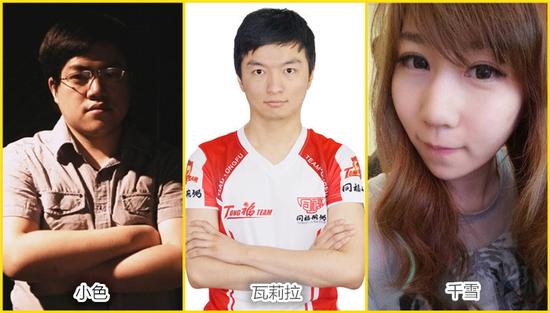 暴雪游戏率众产品登陆中国西部动漫文化节