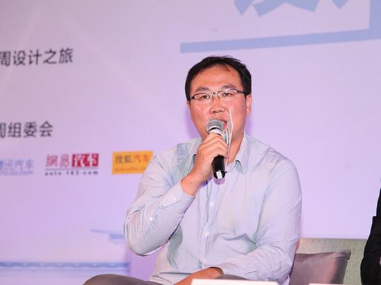 当汽车设计师遇到设计师——跨界设计沙龙之“设计未来·寻道”1