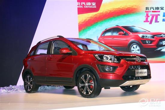 昌河Q25实车图曝光 将于2015年年底上市