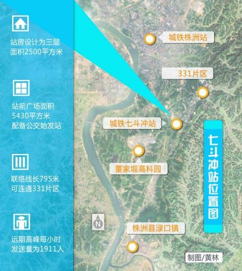 娄醴高速湘乡段规划图图片
