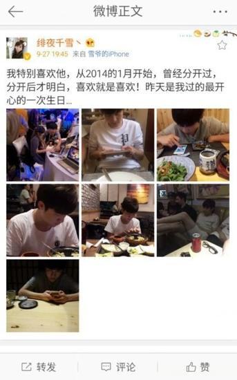 《木北侃炉石》：九月最后一周热点汇总