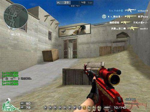 消音版ak再度袭来 解读cf新版本武器ak-47红龙