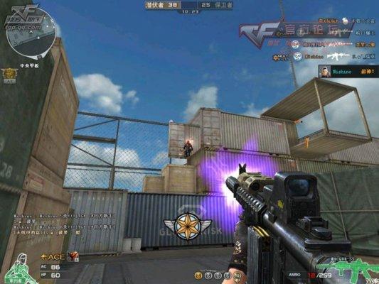 被掩盖的挑战之星m4cqbr-ss cf非卖武器m4