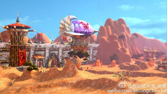 播放延期 山口山战记第4集剧照先睹为快