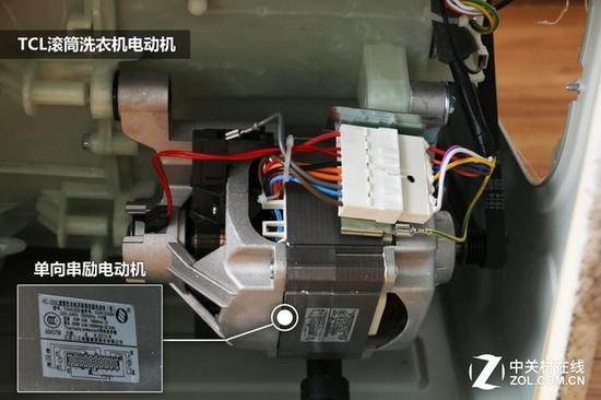 有颜值更有内涵 tcl"大眼·晶"洗衣机拆解
