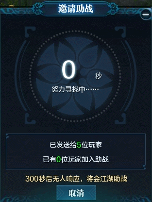 房屋建造首次曝光