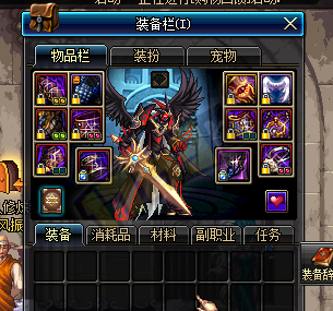 一怒之下 DNF6+3怒气战士红眼称号选择推荐