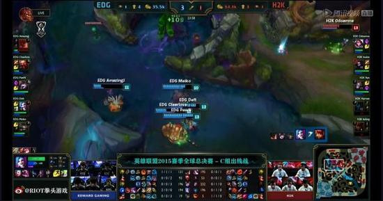 S5总决赛9日第五场：EDG完胜H2K