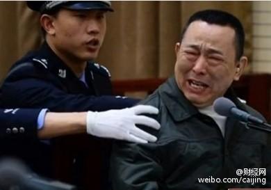 四大老虎:揭秘:为何周永康系四大“老虎”均在湖北受审 刘汉受审