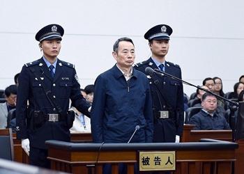四大老虎:揭秘:为何周永康系四大“老虎”均在湖北受审 国资委原主任蒋洁敏受审