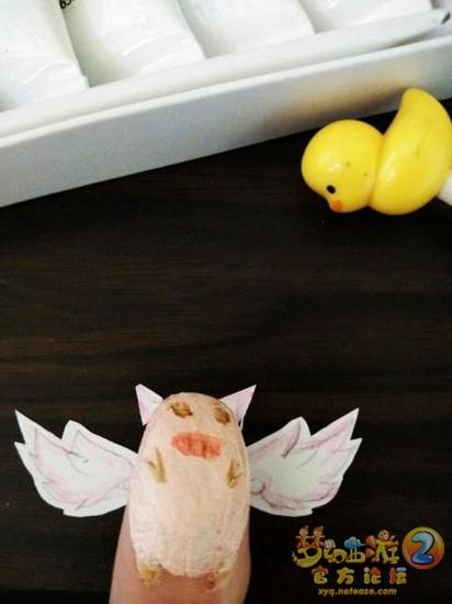 《梦幻西游2》玩家版飞天猪猪