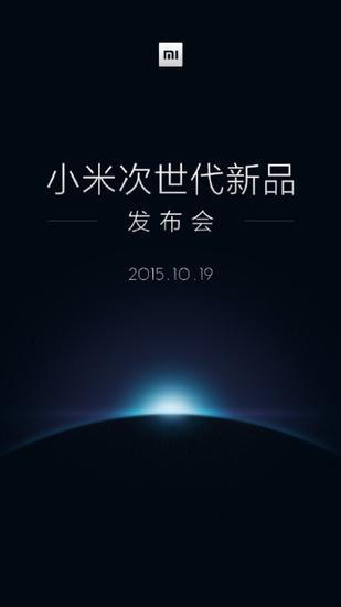 天博・体育平台相关图片