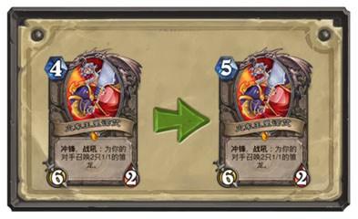 奴隶战将死：盘点那些被砍后消失的卡组