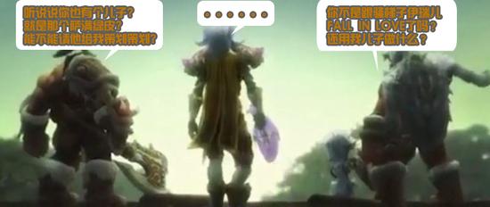 魔兽世界恶搞：战后的战歌氏族应该如何发展