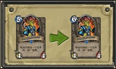 奴隶战将死：盘点那些被砍后消失的卡组