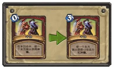 奴隶战将死：盘点那些被砍后消失的卡组