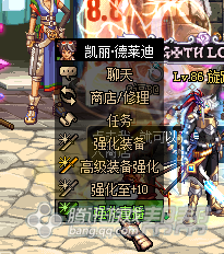 垫子秘药活动不可少&nbsp;玩家分享特殊强化技巧