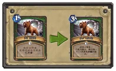 奴隶战将死：盘点那些被砍后消失的卡组