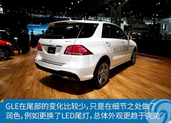 奔驰GLE将于今晚上市 年轻时尚更优雅