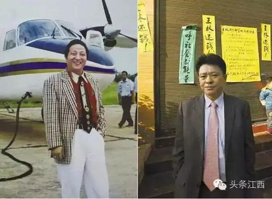 王林事件关键转折点